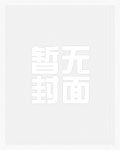武侠世界，我自带熟练度面板
