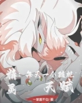 精灵：每天一个随机天赋